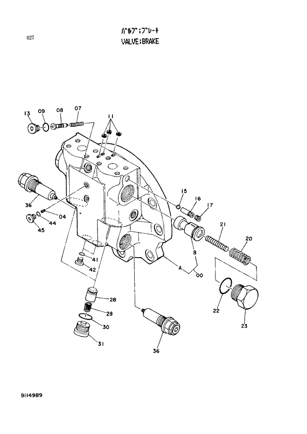 Схема запчастей Hitachi EX400 тип А - 027 VALVE;BRAKE 02 MOTOR;OIL