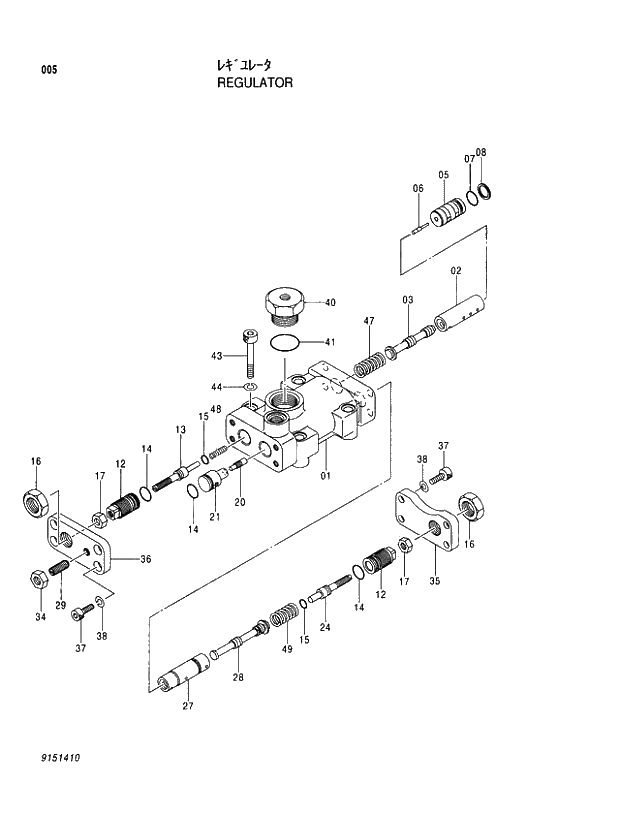 Схема запчастей Hitachi EX100-5 - 005 REGULATOR PUMP