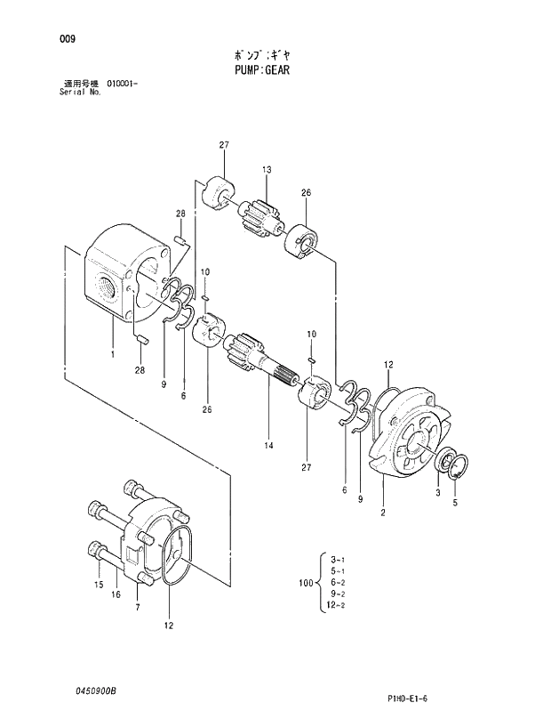 Схема запчастей Hitachi ZX250LCN - 009 PUMP;GEAR. PUMP