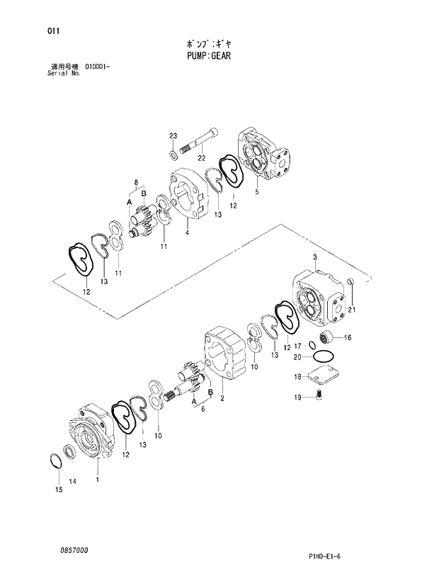 Схема запчастей Hitachi ZX240H - 011 PUMP;GEAR. PUMP