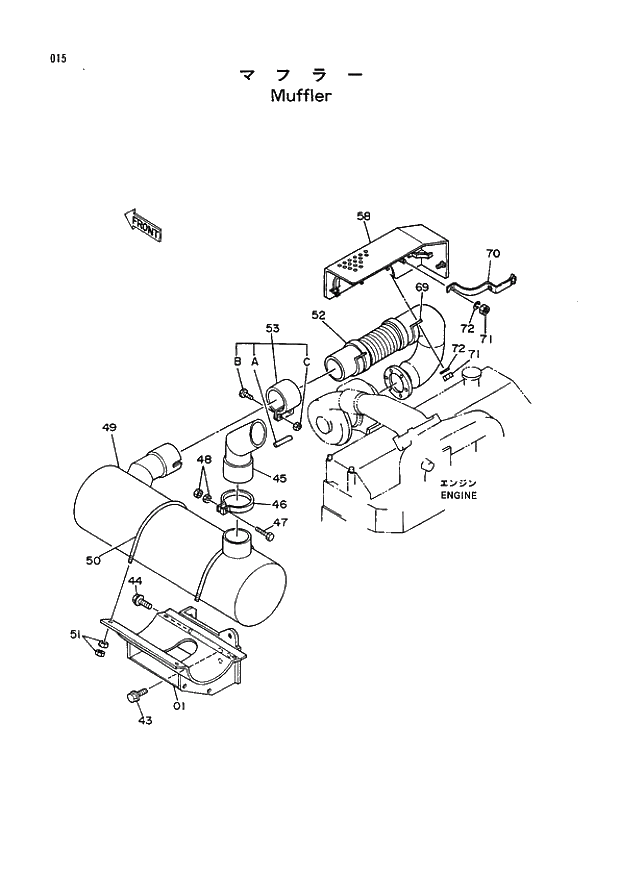 Схема запчастей Hitachi EX400 тип B - 015 MUFFLER 01 UPPERSTRUCTURE