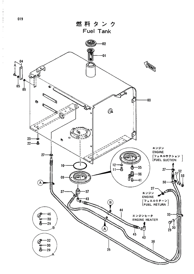 Схема запчастей Hitachi EX400 тип B - 019 FUEL TANK 01 UPPERSTRUCTURE