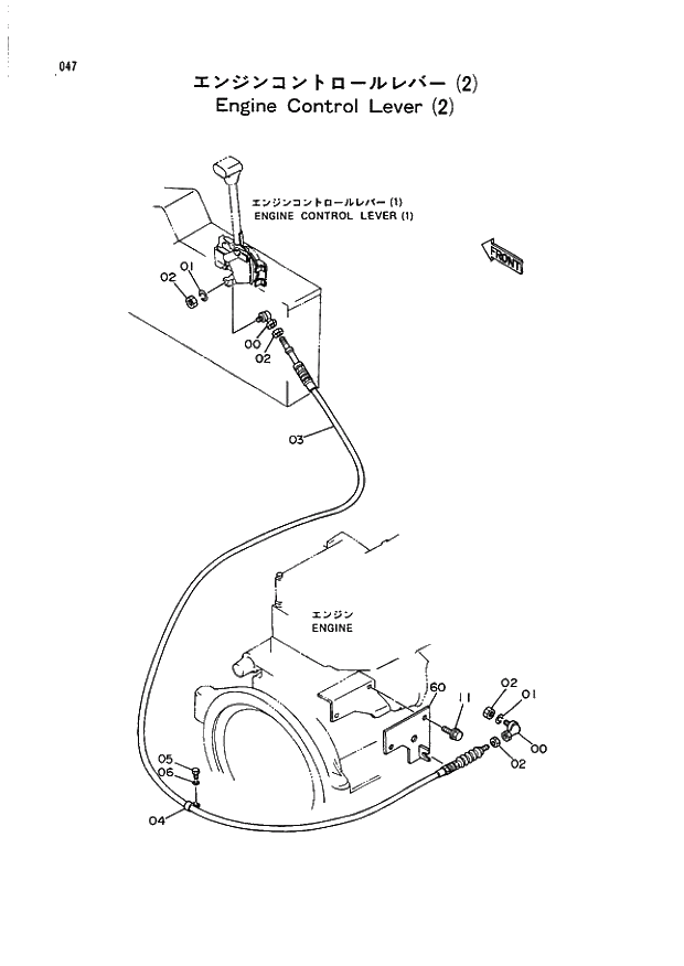 Схема запчастей Hitachi EX400 тип B - 047 ENGINE CONTROL LEVER (2) 01 UPPERSTRUCTURE