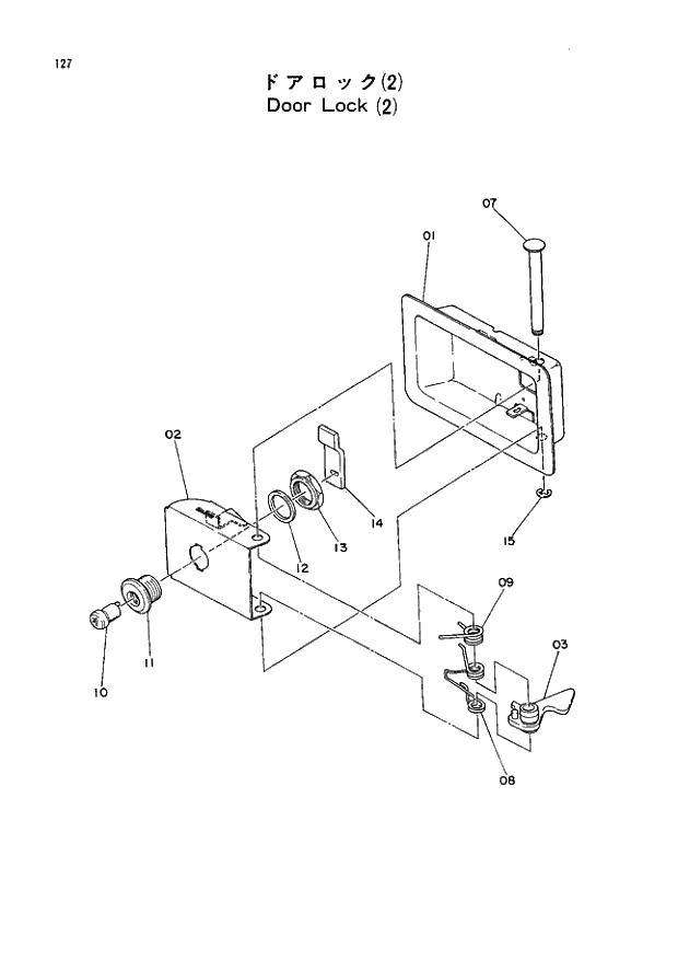 Схема запчастей Hitachi EX400 тип B - 127 DOOR LOCK (2) 01 UPPERSTRUCTURE
