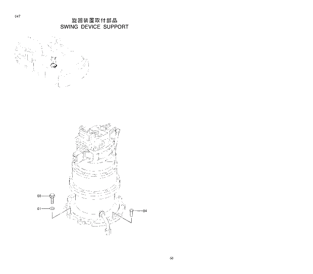 Схема запчастей Hitachi EX370HD-5 - 047 SWING DEVICE SUPPORT 01 UPPERSTRUCTURE