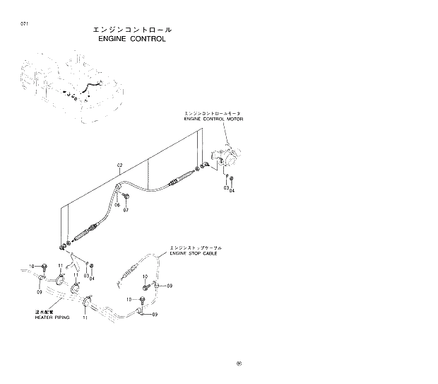 Схема запчастей Hitachi EX370HD-5 - 071 ENGINE CONTROL 01 UPPERSTRUCTURE