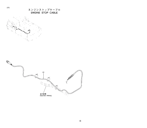 Схема запчастей Hitachi EX370HD-5 - 075 ENGINE STOP CABLE 01 UPPERSTRUCTURE