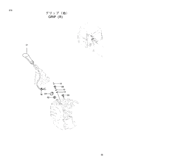 Схема запчастей Hitachi EX350LCK-5 - 079 GRIP (R) 01 UPPERSTRUCTURE