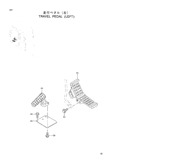 Схема запчастей Hitachi EX330LC-5 - 091 TRAVEL PEDAL (L) 01 UPPERSTRUCTURE