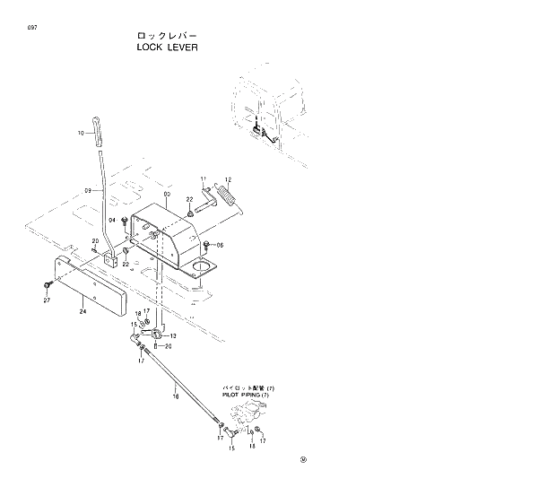 Схема запчастей Hitachi EX370HD-5 - 097 LOCK LEVER 01 UPPERSTRUCTURE