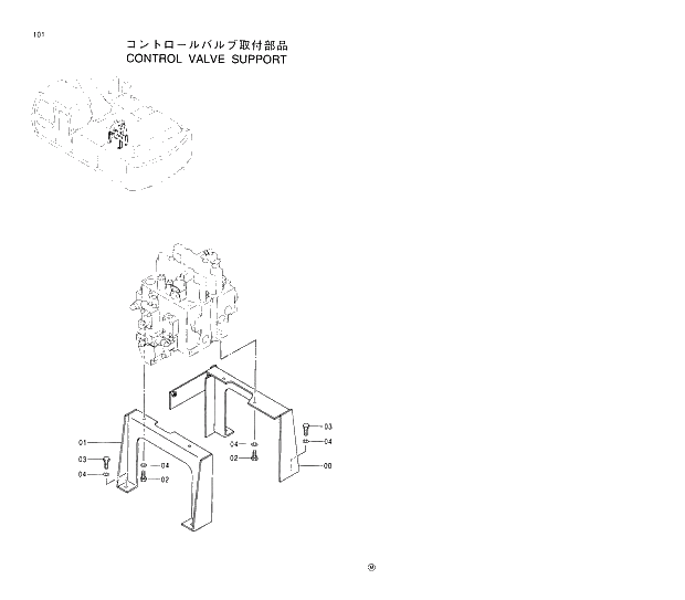 Схема запчастей Hitachi EX350K-5 - 101 CONTROL VALVE SUPPORT 01 UPPERSTRUCTURE