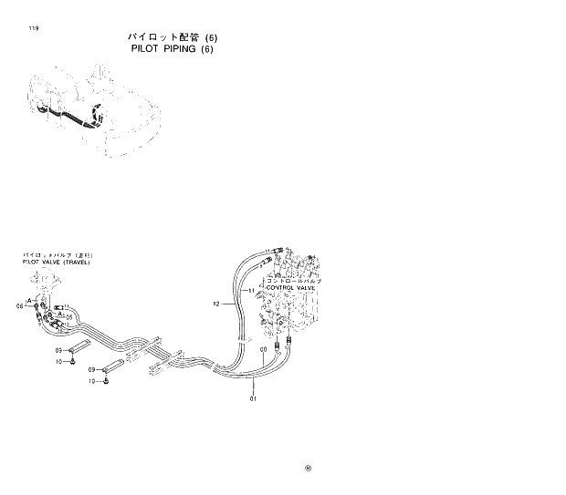 Схема запчастей Hitachi EX300-5 - 119 PILOT PIPINGS (6) 01 UPPERSTRUCTURE