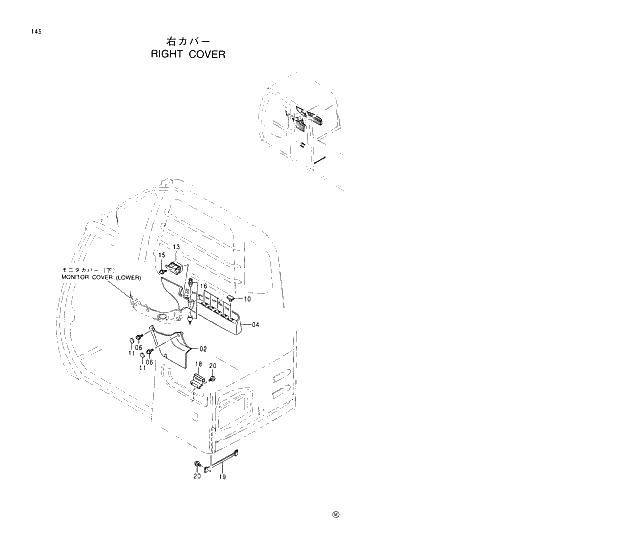 Схема запчастей Hitachi EX300LC-5 - 145 RIGHT COVER 01 UPPERSTRUCTURE