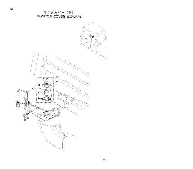 Схема запчастей Hitachi EX350H-5 - 147 MONITOR COVER (LOWER) 01 UPPERSTRUCTURE