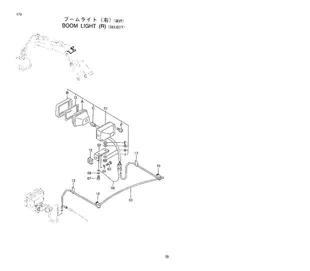 Схема запчастей Hitachi EX370HD-5 - 179 BOOM LIGHT (R) SELECT 01 UPPERSTRUCTURE