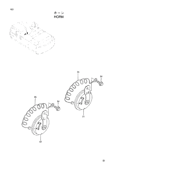 Схема запчастей Hitachi EX370HD-5 - 183 HORN 01 UPPERSTRUCTURE
