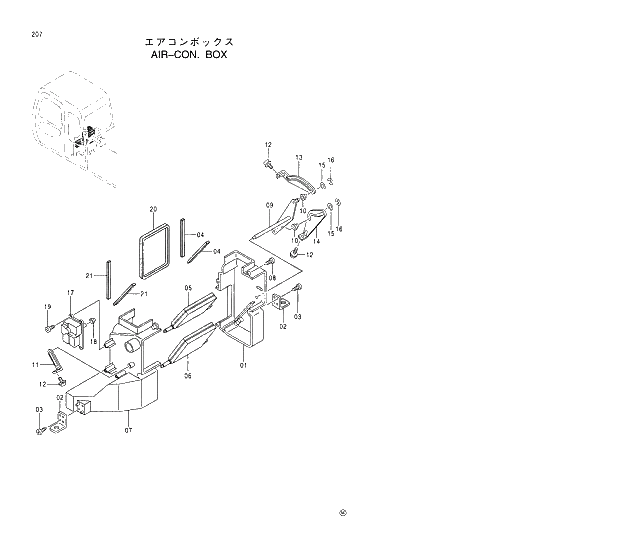 Схема запчастей Hitachi EX370HD-5 - 207 AIR-CON. BOX 01 UPPERSTRUCTURE
