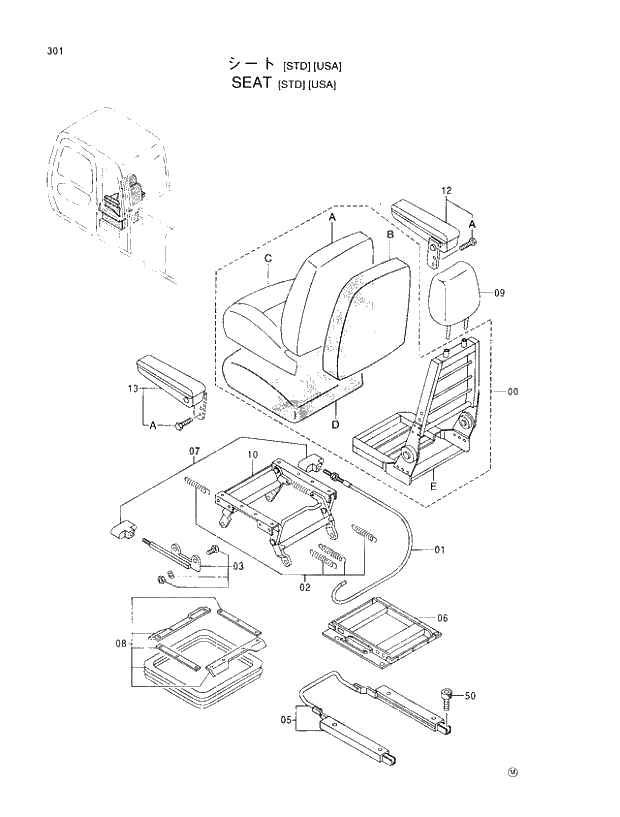 Схема запчастей Hitachi EX370HD-5 - 301 SEAT (STD)(USA) 01 UPPERSTRUCTURE