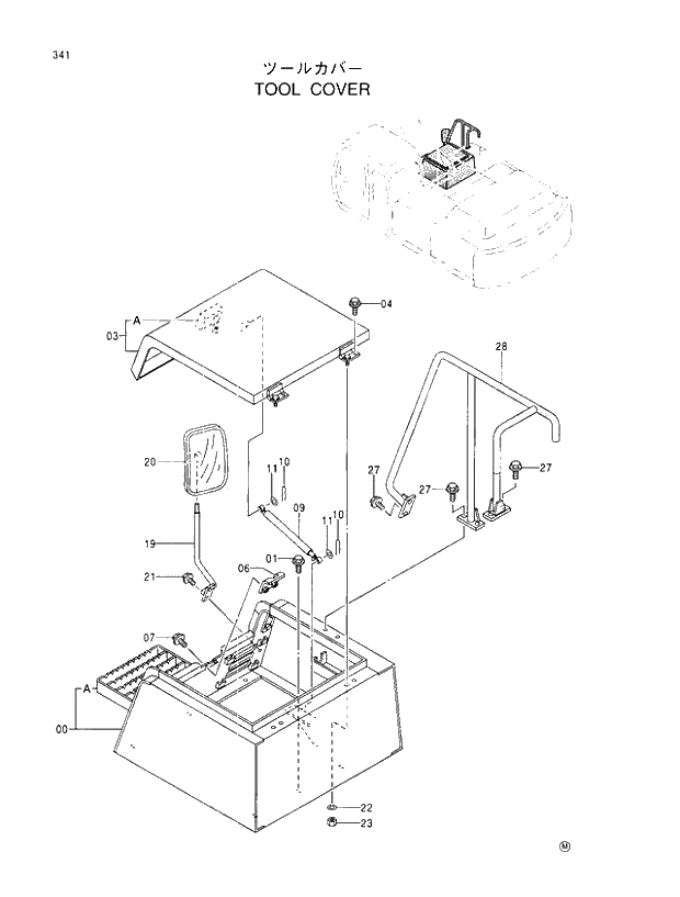 Схема запчастей Hitachi EX300-5 - 341 TOOL COVER 01 UPPERSTRUCTURE