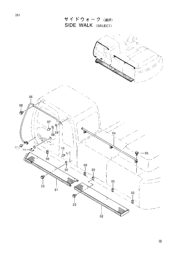 Схема запчастей Hitachi EX370-5 - 351 SIDE WALK SELECT 01 UPPERSTRUCTURE