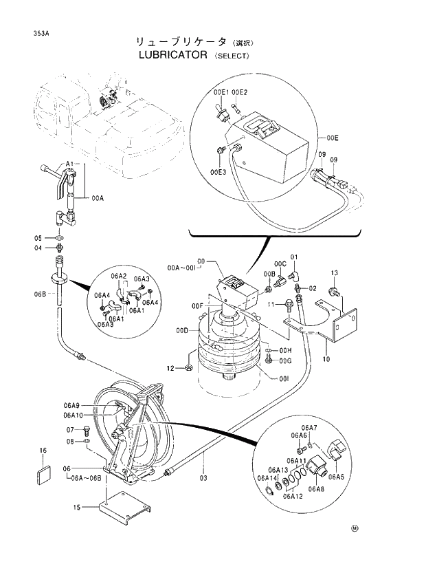 Схема запчастей Hitachi EX350K-5 - 353 LUBRICATOR SELECT 01 UPPERSTRUCTURE