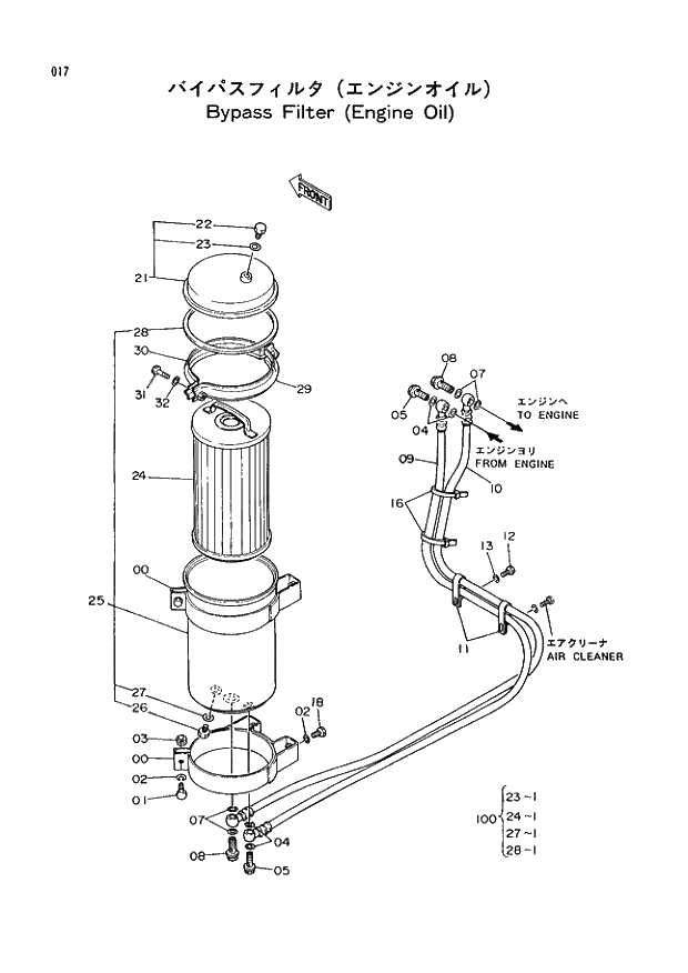 Схема запчастей Hitachi EX400 тип А - 017 BYPASS FILTER (ENGINE OIL) 01 UPPERSTRUCTURE