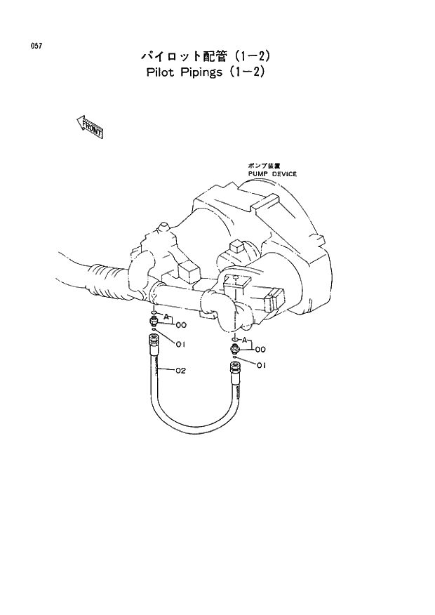 Схема запчастей Hitachi EX400 тип А - 057 PILOT PIPINGS (1-2) 01 UPPERSTRUCTURE