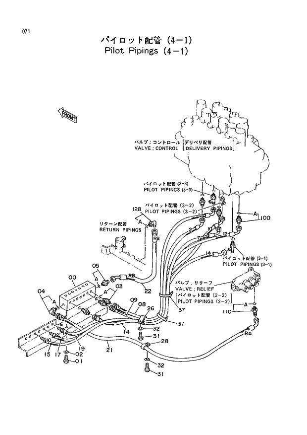 Схема запчастей Hitachi EX400 тип А - 071 PILOT PIPINGS (4-1) 01 UPPERSTRUCTURE