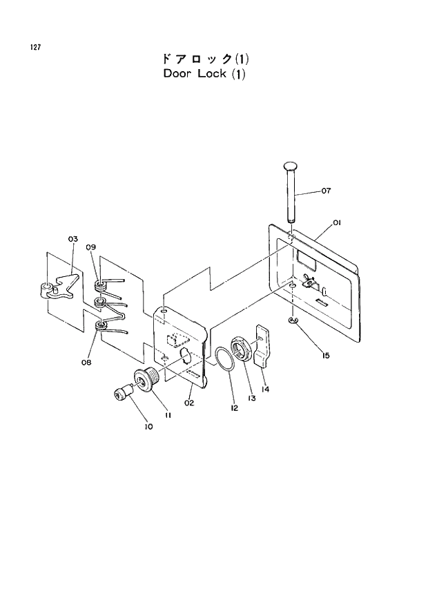 Схема запчастей Hitachi EX400 тип А - 127 DOOR LOCK (1) 01 UPPERSTRUCTURE