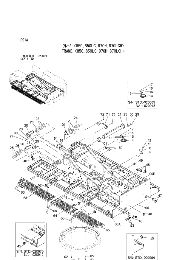 Схема запчастей Hitachi ZX870LCH-3 - 001 FRAME (850,850LC,870H,870LCH) (020001 -). 01 UPPERSTRUCTURE