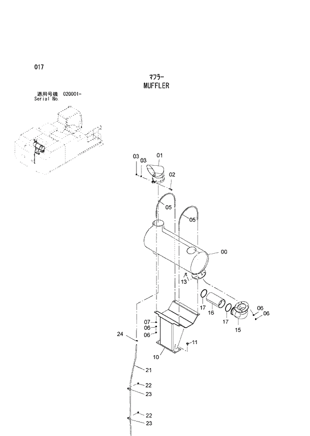 Схема запчастей Hitachi ZX850-3 - 017 MUFFLER (020001 -). 01 UPPERSTRUCTURE