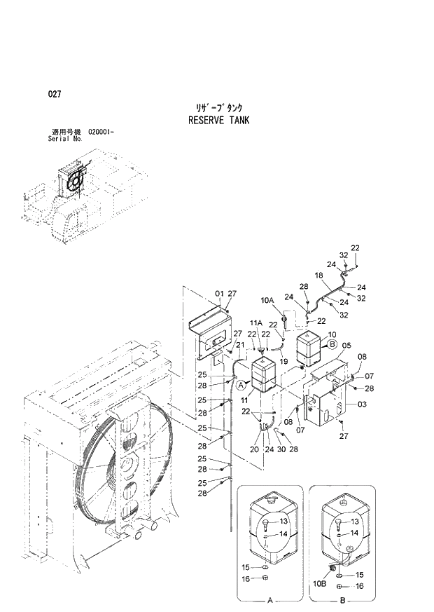 Схема запчастей Hitachi ZX850LC-3 - 027 RESERVE TANK (020001 -). 01 UPPERSTRUCTURE