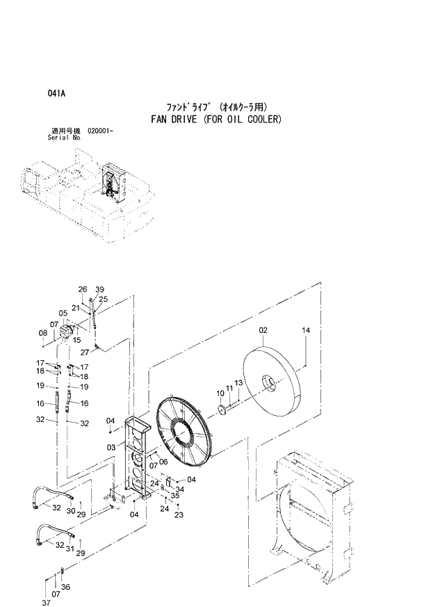 Схема запчастей Hitachi ZX870LCH-3 - 041 FAN DRIVE (FOR OIL COOLER) (020001 -). 01 UPPERSTRUCTURE