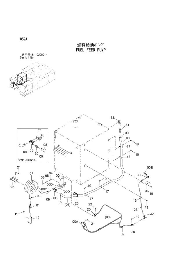 Схема запчастей Hitachi ZX850LC-3 - 059 FUEL FEED PUMP (020001 -). 01 UPPERSTRUCTURE