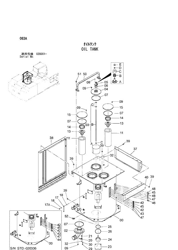 Схема запчастей Hitachi ZX870LCH-3 - 063 OIL TANK (020001 -). 01 UPPERSTRUCTURE