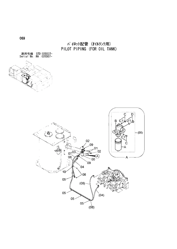 Схема запчастей Hitachi ZX870LCH-3 - 069 PILOT PIPING (FOR OIL TANK) (NA 020307 - STD 020337 -). 01 UPPERSTRUCTURE