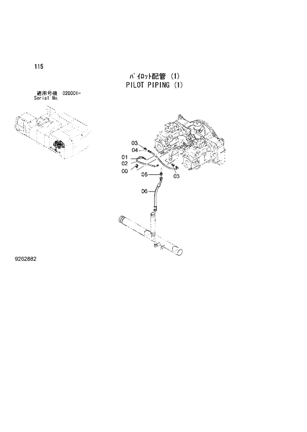 Схема запчастей Hitachi ZX850LC-3 - 115 PILOT PIPING (1) (020001 -). 01 UPPERSTRUCTURE