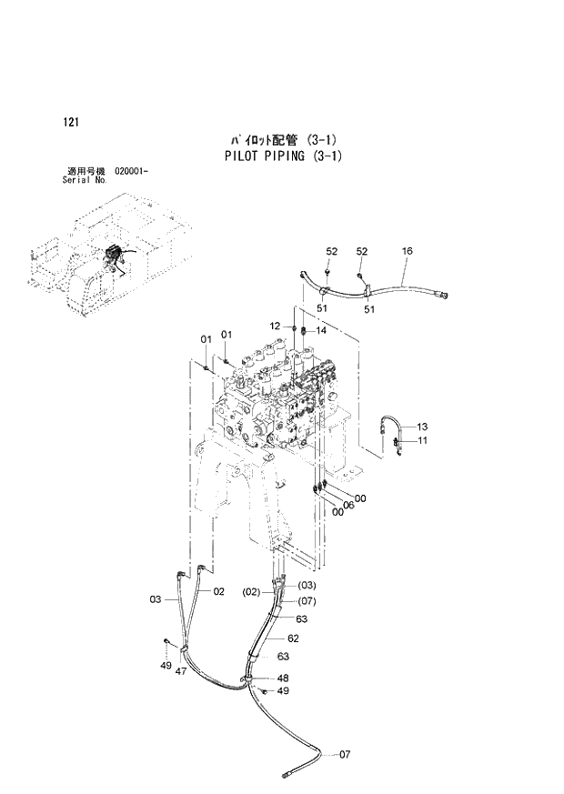 Схема запчастей Hitachi ZX870H-3 - 121 PILOT PIPING (3-1) (020001 -). 01 UPPERSTRUCTURE