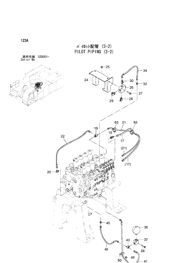 Схема запчастей Hitachi ZX870R-3 - 123 PILOT PIPING (3-2) (020001 -). 01 UPPERSTRUCTURE