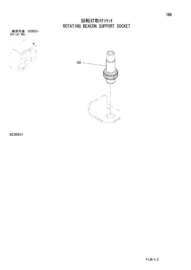 Схема запчастей Hitachi ZX870LCH-3 - 186 ROTATING BEACON SUPPORT SOCKET (020001 -). 01 UPPERSTRUCTURE