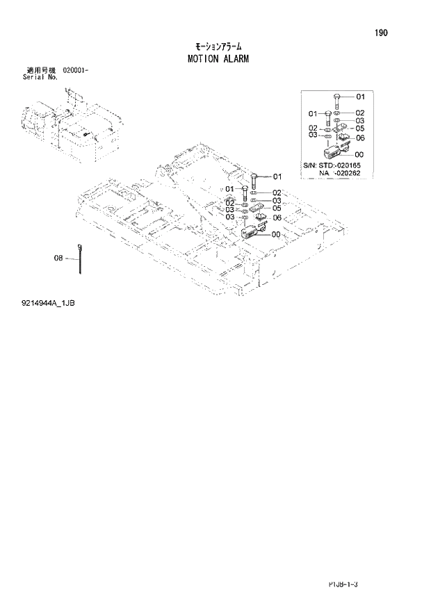 Схема запчастей Hitachi ZX850-3 - 190 MOTION ALARM (020001 -). 01 UPPERSTRUCTURE