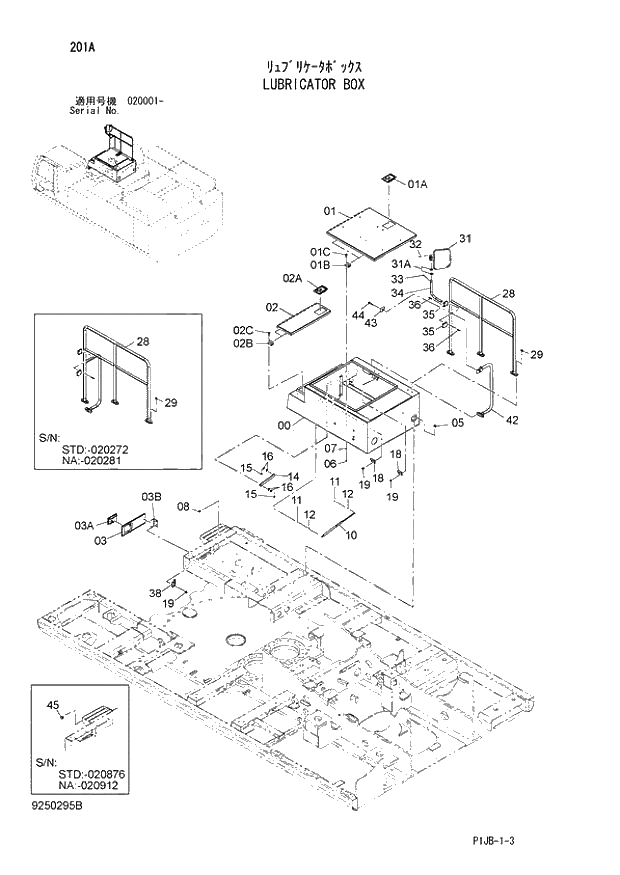 Схема запчастей Hitachi ZX870R-3 - 201 LUBRICATOR BOX (020001 -). 01 UPPERSTRUCTURE