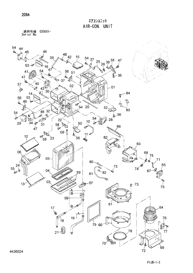 Схема запчастей Hitachi ZX870R-3 - 209 AIR-CON. UNIT (020001 -). 01 UPPERSTRUCTURE