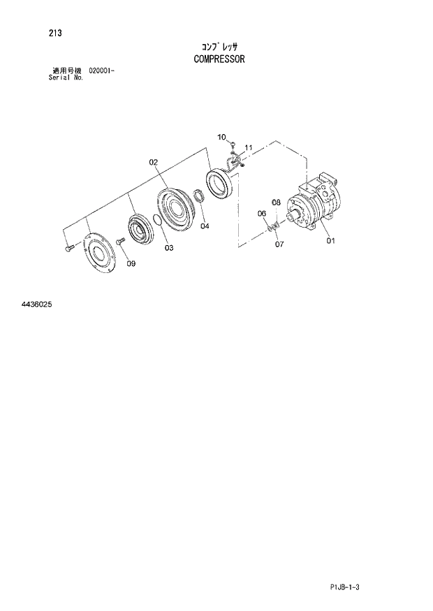 Схема запчастей Hitachi ZX870LCR-3 - 213 COMPRESSOR (020001 -). 01 UPPERSTRUCTURE