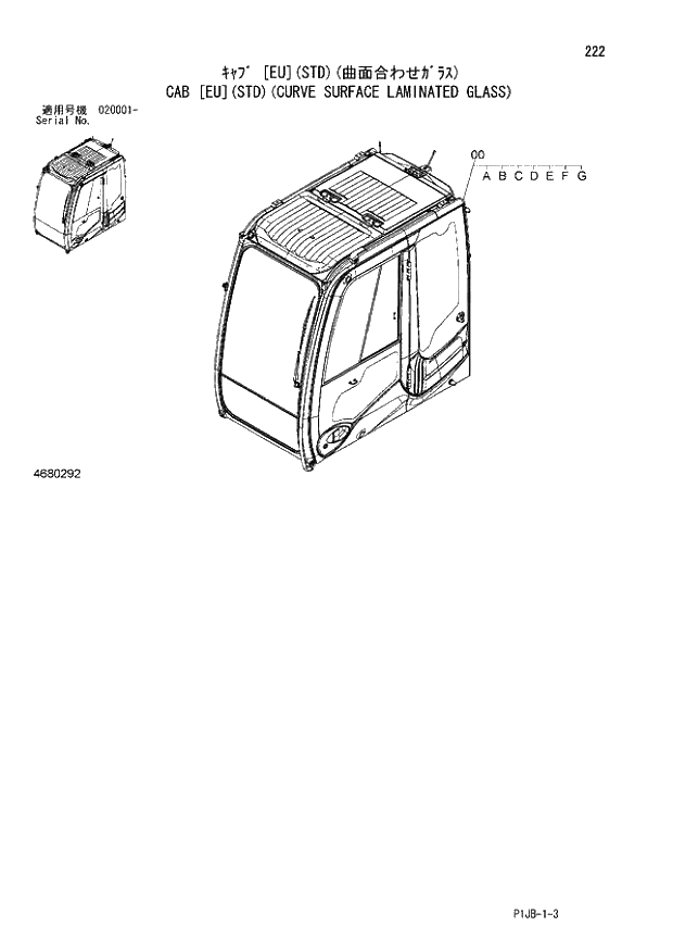 Схема запчастей Hitachi ZX850LC-3 - 222 CAB (EU)(STD)(CURVE SURFACE LAMINATED GLASS) (020001 -). 01 UPPERSTRUCTURE