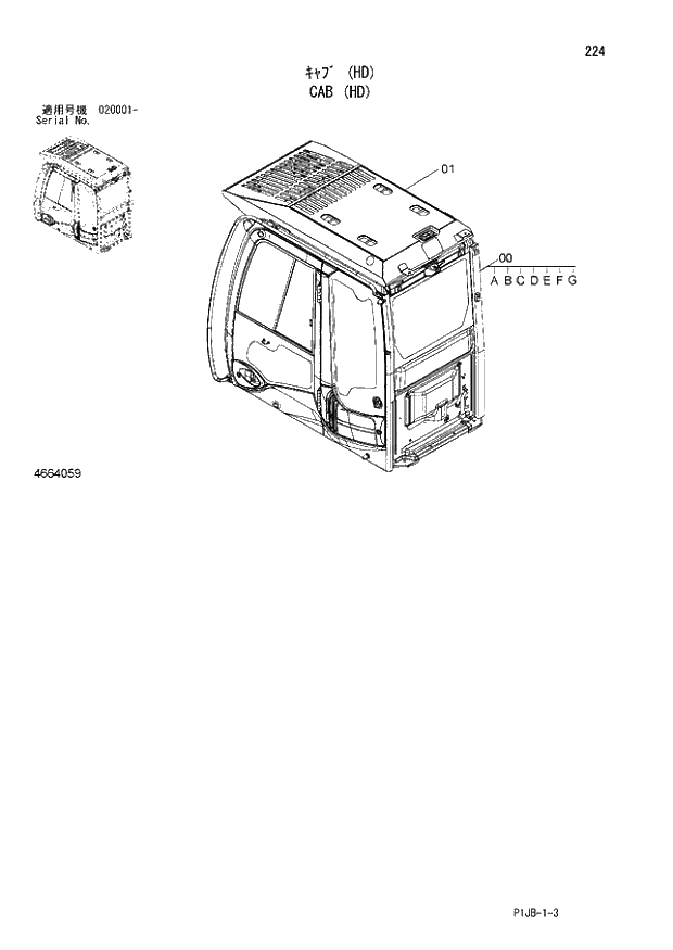 Схема запчастей Hitachi ZX870LCH-3 - 224 CAB (HD) (020001 -). 01 UPPERSTRUCTURE
