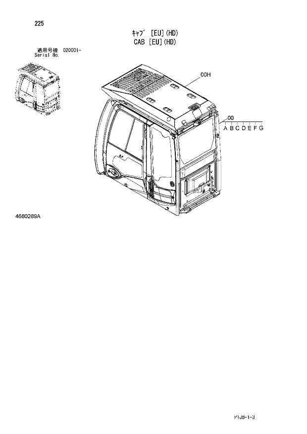 Схема запчастей Hitachi ZX870LCR-3 - 225 CAB (EU)(HD) (020001 -). 01 UPPERSTRUCTURE