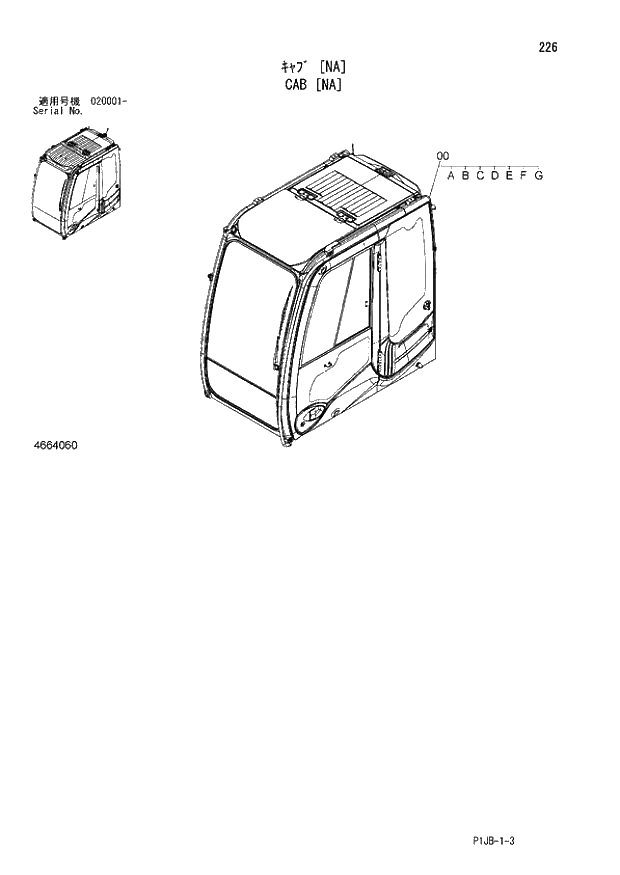 Схема запчастей Hitachi ZX870LCH-3 - 226 CAB (NA) (020001 -). 01 UPPERSTRUCTURE