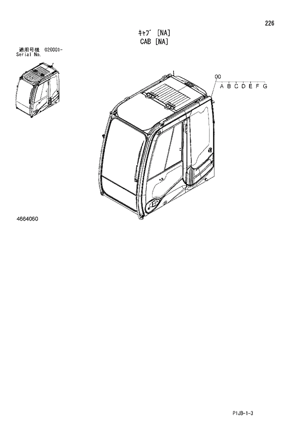 Схема запчастей Hitachi ZX870R-3 - 226 CAB (NA) (020001 -). 01 UPPERSTRUCTURE