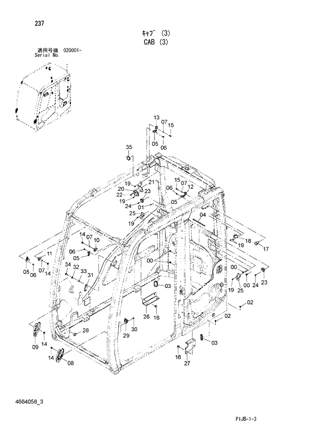 Схема запчастей Hitachi ZX870LCR-3 - 237 CAB (3) (020001 -). 01 UPPERSTRUCTURE